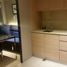 1 Bedroom Condo for sale at One Shangri-La Place, Mandaluyong City