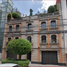 3 Habitación Ático en venta en Azcapotzalco, Ciudad de México, Azcapotzalco, Ciudad de México