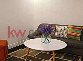 Condominium 1 chambre à vendre à San Juan City, Metro Manila, San Juan City