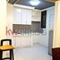 Condominium 1 chambre à vendre à San Juan City, Metro Manila, San Juan City