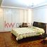 Condominium 1 chambre à vendre à San Juan City, Metro Manila, San Juan City