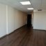 38 SqM Office for rent in Feria Pinto, Cautin, Temuco, Cautin