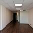 38 SqM Office for rent in Feria Pinto, Cautin, Temuco, Cautin