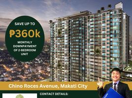 2 Bedroom Condo for sale at Fortis Residences, Makati City