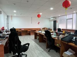 106.73 m² Office for rent in Lima, San Isidro, Lima, Lima