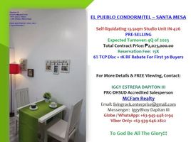  Appartement zu verkaufen in Sampaloc, Metro Manila, Sampaloc, Manila, Metro Manila