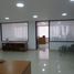 69 SqM Office for sale in Fundacion Cardioinfantil-Instituto de Cardiologia, Bogota, Bogota