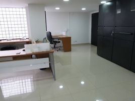 69 m² Office for sale in Cundinamarca, Bogotá, Cundinamarca