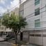 Condominium 2 chambre à vendre à Atizapan De Zaragoza, Mexico, Atizapan De Zaragoza