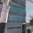 Condominium 2 chambre à vendre à Atizapan De Zaragoza, Mexico, Atizapan De Zaragoza