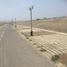  Land for sale in Asia, Lima, Asia