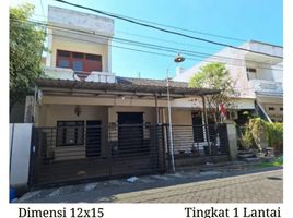 2 Bedroom House for sale in Gunung Anyar, Surabaya, Gunung Anyar