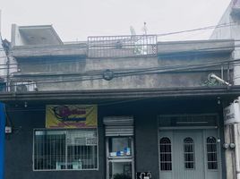 2 Schlafzimmer Villa zu verkaufen in Monterrey, Nuevo Leon, Monterrey
