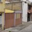 2 Schlafzimmer Haus zu verkaufen in Toluca, Mexico, Toluca