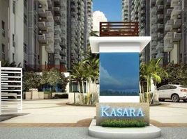 2 Bedroom Apartment for sale at KASARA Urban Resort Residences, Pasig City