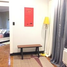 1 Habitación Departamento en venta en San Juan City, Metro Manila, San Juan City