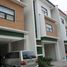 3 Schlafzimmer Villa zu verkaufen in Quezon City, Metro Manila, Quezon City, Eastern District, Metro Manila