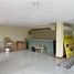  Land for rent in Juarez, Chihuahua, Juarez