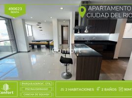 2 Bedroom Condo for rent in Antioquia, Medellin, Antioquia