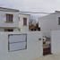 3 Habitación Casa en venta en Piedras Negras, Coahuila, Piedras Negras