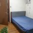 1 Habitación Departamento en venta en Pasig City, Metro Manila, Pasig City