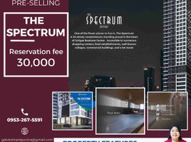 Studio Condominium for sale in Ortigas MRT-3, Mandaluyong City, Pasig City