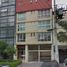 3 Habitación Apartamento en venta en Miguel Hidalgo, Ciudad de México, Miguel Hidalgo
