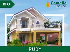  House for sale in Tagbilaran City, Bohol, Tagbilaran City