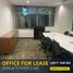 188.80 SqM Office for rent in Greenbelt by Ayala Malls, Makati City, Makati City