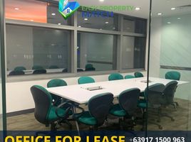 188.80 SqM Office for rent in Greenbelt by Ayala Malls, Makati City, Makati City