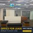 188.80 SqM Office for rent in Greenbelt by Ayala Malls, Makati City, Makati City