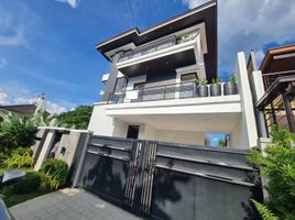 4 Bedroom House for sale in Eastern District, Metro Manila, Quezon City, Eastern District