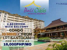 2 Bedroom Condo for sale at Bali Oasis Phase 2, Pasig City