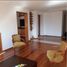 Condominium 3 chambre à vendre à Bogota, Cundinamarca, Bogota
