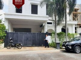  Rumah for sale in Pesanggrahan, Jakarta, Pesanggrahan