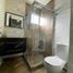 Condominium 2 chambre à vendre à Nicolas Romero, Mexico, Nicolas Romero
