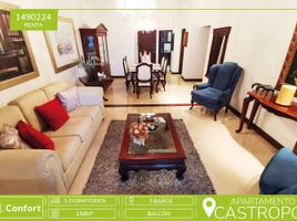 3 Habitación Apartamento en alquiler en Parque de los Pies Descalzos, Medellín, Medellín