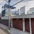 Maison 3 chambre à vendre à Coyoacan, Mexico City, Coyoacan