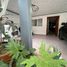 4 Schlafzimmer Haus zu verkaufen in Zapopan, Jalisco, Zapopan