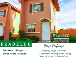 2 chambre Maison à vendre à Camella Prima Butuan., Butuan City, Agusan del Norte