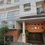1 Schlafzimmer Appartement zu verkaufen in Miguel Hidalgo, Mexico City, Miguel Hidalgo