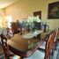 4 Schlafzimmer Villa zu verkaufen in Irapuato, Guanajuato, Irapuato