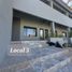 64.50 m² Office for rent in Sonora, Hermosillo, Sonora