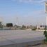  Land for sale in Piura, Piura, Piura, Piura, Piura