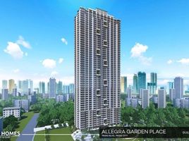 1 Bedroom Condo for sale at Allegra Garden Place, Pasig City