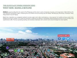 1 Schlafzimmer Appartement zu verkaufen in Mandaluyong City, Metro Manila, Mandaluyong City