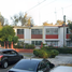 2 Bedroom House for sale in Coyoacan, Mexico City, Coyoacan