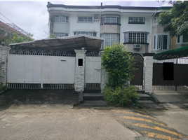 4 Bedroom Townhouse for sale in Paranaque City, Southern District, Paranaque City