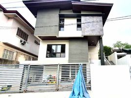 4 Bedroom Villa for sale in Quezon City, Eastern District, Quezon City