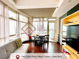 1 Bedroom Condo for sale at Twin Oaks Place, Mandaluyong City